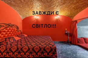 Apartment Masoch Style